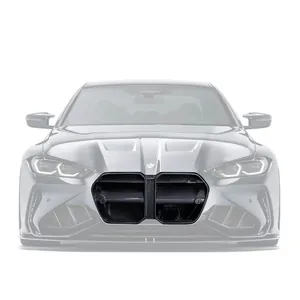 BMW G8X M3/M4 PREPREG GRILLE (ADRO BUMPER) 第 1 张
