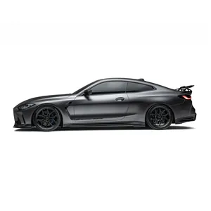 BMW G82 M4 PREPREG SIDE SKIRTS 第 2 张