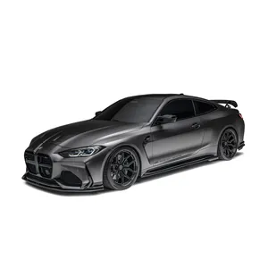 BMW G82 M4 PREPREG SIDE SKIRTS 第 3 张