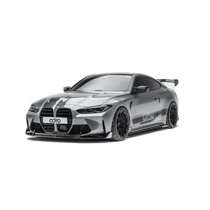 BMW G82 M4 PREPREG SIDE SKIRTS 第 4 张
