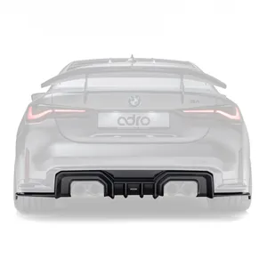 BMW G82 M4 PREPREG REAR DIFFUSER 第 1 张