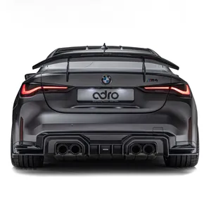BMW G82 M4 PREPREG REAR DIFFUSER 第 2 张