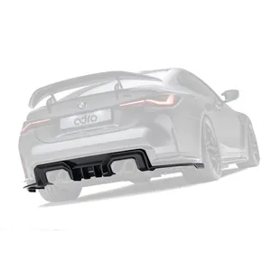 BMW G82 M4 PREPREG REAR DIFFUSER 第 4 张