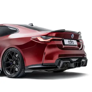 BMW G82 M4 / G22 M440i PREPREG SPOILER 第 3 张