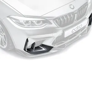BMW F87 M2 CARBON FIBER AIR DUCTS photo 1