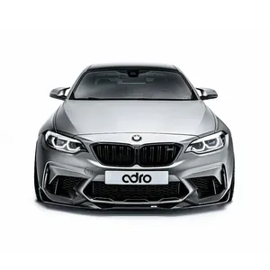 BMW F87 M2 CARBON FIBER AIR DUCTS photo 3