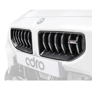 BMW G87 M2 PREPREG GRILLE (STOCK BUMPER) 第 1 张