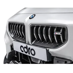 BMW G87 M2 PREPREG GRILLE (STOCK BUMPER) 第 2 张