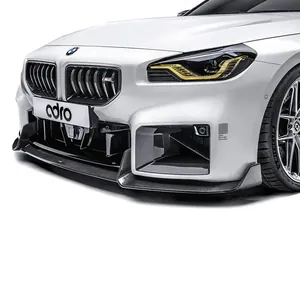 BMW G87 M2 PREPREG GRILLE (STOCK BUMPER) 第 3 张