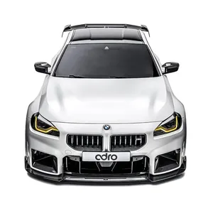 BMW G87 M2 PREPREG GRILLE (STOCK BUMPER) 第 4 张
