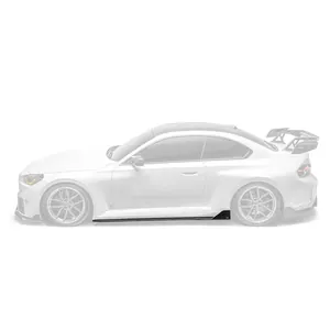 BMW G87 M2 PREPREG SIDE SKIRTS V1 第 1 张