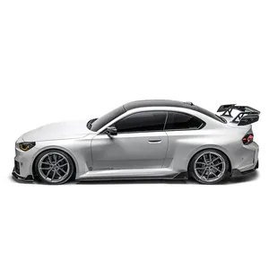 BMW G87 M2 PREPREG SIDE SKIRTS V1 第 2 张