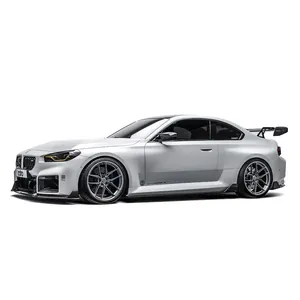 BMW G87 M2 PREPREG SIDE SKIRTS V1 第 4 张