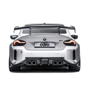 BMW G87 M2 PREPREG REAR DIFFUSER V1 第 2 张