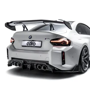 BMW G87 M2 PREPREG REAR DIFFUSER V1 第 5 张