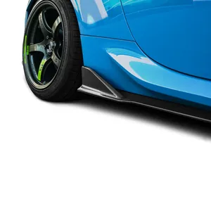 TOYOTA GR86 / SUBARU BRZ SIDE SKIRTS 第 4 张