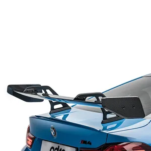ADRO AT-R1 PREPREG FLAT ENDPLATES 第 3 张