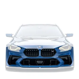 BMW G87 M2 FRONT BUMPER 第 1 张