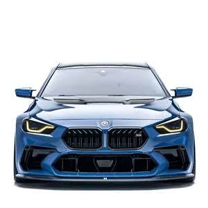 BMW G87 M2 FRONT BUMPER 第 2 张