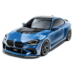 BMW G87 M2 FRONT BUMPER 第 3 张