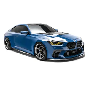 BMW G87 M2 FRONT BUMPER 第 7 张