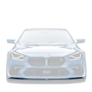 BMW G87 M2 CARBON FIBER FRONT LIP (ADRO BUMPER) V1 第 1 张