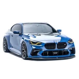 BMW G87 M2 CARBON FIBER FRONT LIP (ADRO BUMPER) V1 第 5 张