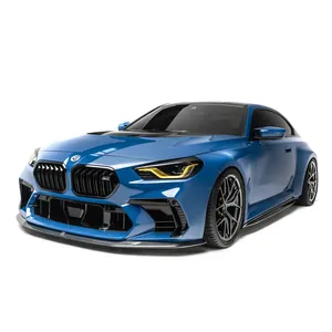 BMW G87 M2 CARBON FIBER FRONT LIP (ADRO BUMPER) V1 第 6 张