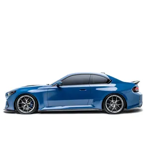 BMW G87 M2 CARBON FIBER FRONT LIP (ADRO BUMPER) V1 第 10 张