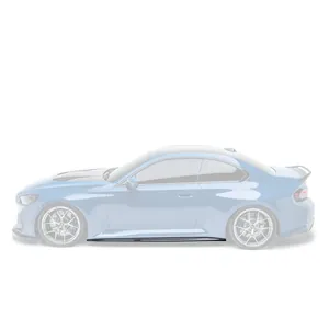 BMW G87 M2 PREPREG SIDE SKIRTS V2 第 1 张