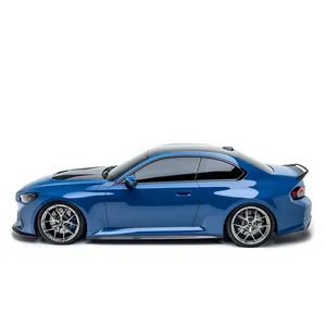 BMW G87 M2 PREPREG SIDE SKIRTS V2 第 2 张