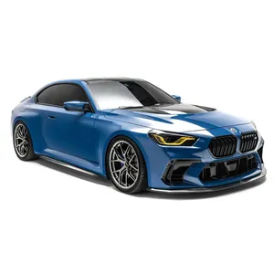 BMW G87 M2 PREPREG SIDE SKIRTS V2 第 5 张
