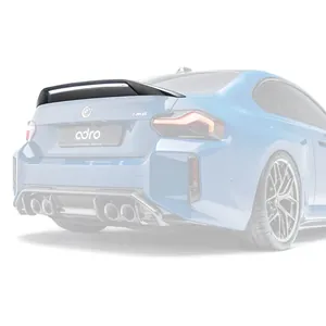 BMW G87 M2 PREPREG SPOILER 第 1 张