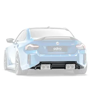 BMW G87 M2 PREPREG REAR DIFFUSER V2 第 1 张