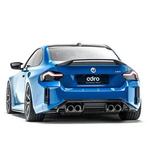 BMW G87 M2 PREPREG REAR DIFFUSER V2 第 2 张