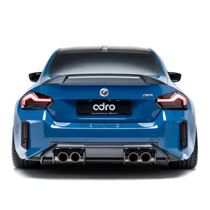 BMW G87 M2 PREPREG REAR DIFFUSER V2 第 5 张