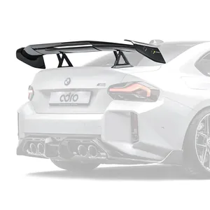 BMW G87 M2 AT-R3 SWAN NECK WING 第 1 张