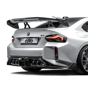 BMW G87 M2 AT-R3 SWAN NECK WING 第 2 张