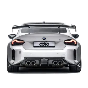 BMW G87 M2 AT-R3 SWAN NECK WING 第 7 张