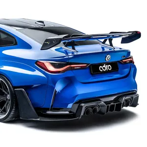 BMW G80 M3 AT-R3 SWAN NECK WING 第 2 张