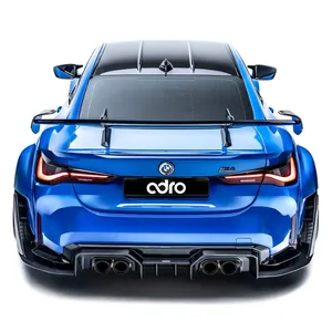 BMW G82 M4 AT-R3 SWAN NECK WING 第 4 张