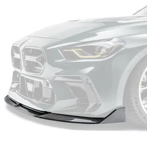 BMW G87 M2 CARBON FIBER FRONT LIP (ADRO BUMPER) V2 第 1 张