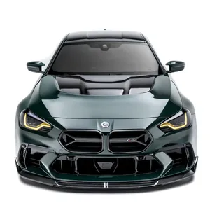 BMW G87 M2 CARBON FIBER FRONT LIP (ADRO BUMPER) V2 第 3 张