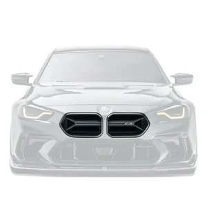 BMW G87 M2 PREPREG GRILLE (ADRO BUMPER) 第 1 张