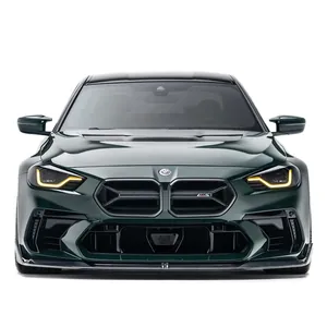 BMW G87 M2 PREPREG GRILLE (ADRO BUMPER) 第 2 张