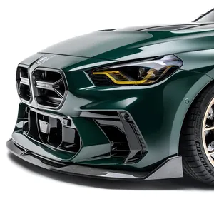 BMW G87 M2 PREPREG GRILLE (ADRO BUMPER) 第 4 张