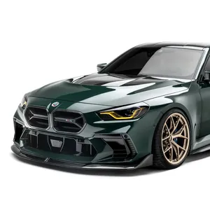 BMW G87 M2 PREPREG GRILLE (ADRO BUMPER) 第 6 张