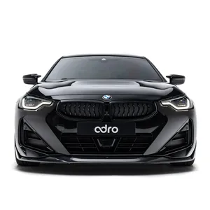 BMW M240i CARBON FIBER FRONT LIP 第 2 张