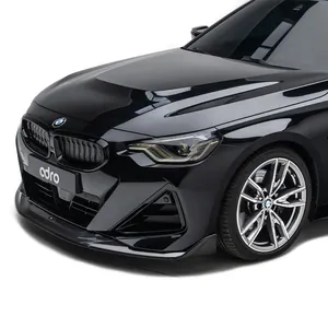 BMW M240i CARBON FIBER FRONT LIP 第 3 张