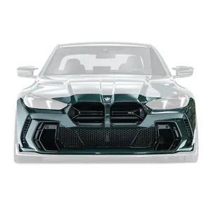 BMW G8X M3/M4 FRONT BUMPER V2 第 1 张